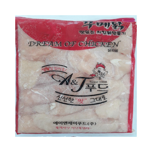 [에이앤제이푸드] 닭가슴살(국내산)/2kg