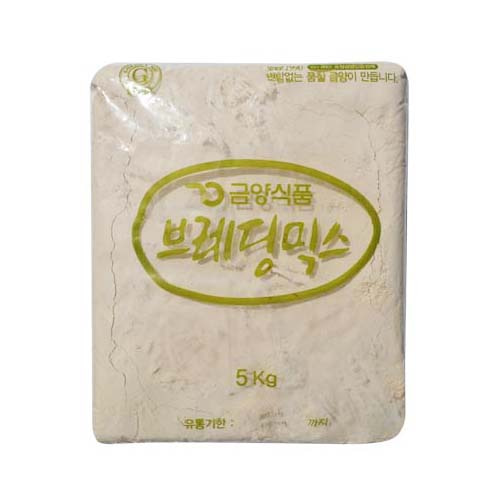 [금양] 브레딩믹스(고소한맛)/치킨파우더/5kgx2개