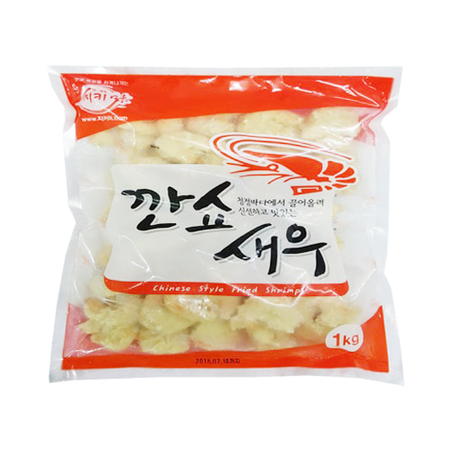 [지키미] 깐쇼새우튀김/1kg