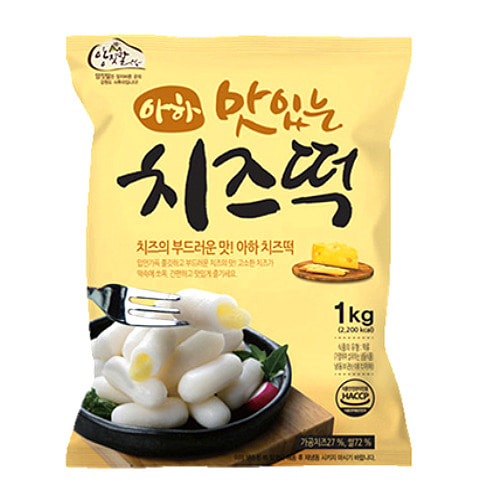[아하] 치즈떡/1kg
