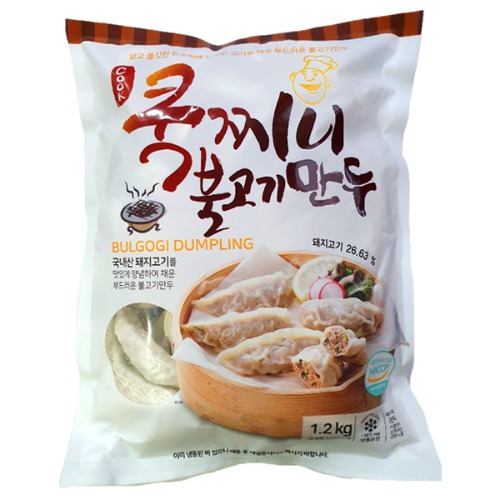 [아하] 쿡찌니 불고기만두/1.2kg