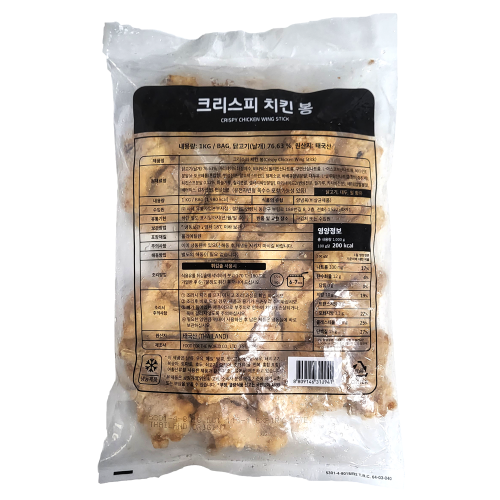[사세] 크리스피 치킨 봉/1kg