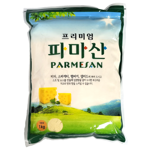 파마산 치즈가루/1kg