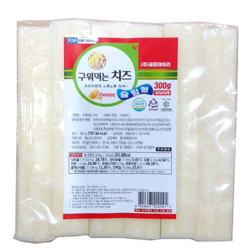 [골든데어리] 구워먹는 치즈(슬림형)/300g