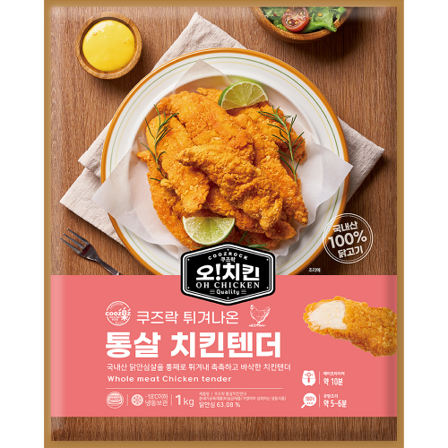[쿠즈락] 오치킨 튀겨나온 통살 치킨텐더/1kg