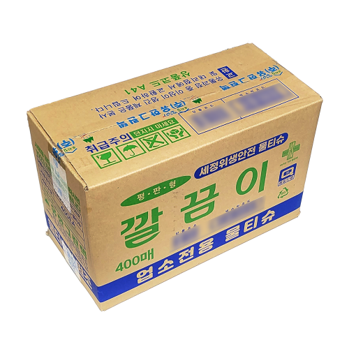 [유한] 깔끔이 물티슈/400매/1box