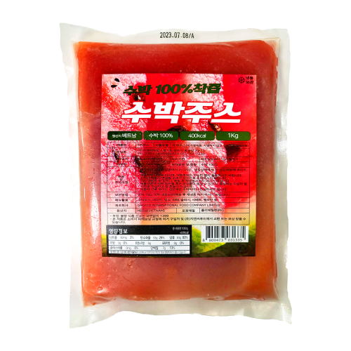 [지엔씨] 수박주스/1kg